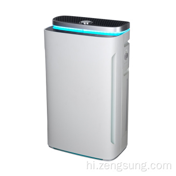 HEPA फ़िल्टर के साथ पराबैंगनी वायु शोधक और Humidifier